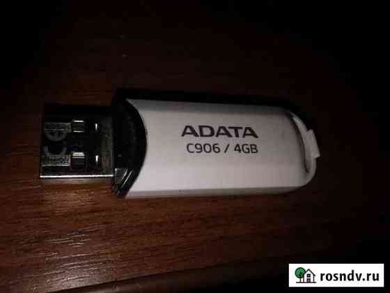 Флешка adata C906 (4GB) Знамя Октября