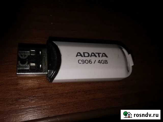 Флешка adata C906 (4GB) Знамя Октября - изображение 1