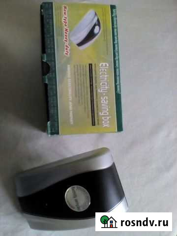 Прибор для экономии электроэнергии Удомля - изображение 1