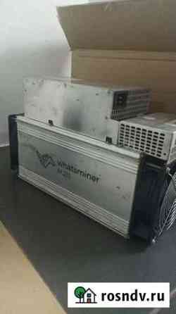 Whatsminer m21s в наличии Смоленск