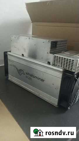 Whatsminer m21s в наличии Смоленск - изображение 1