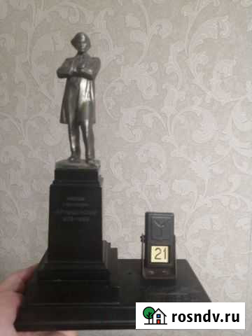 Вечный календарь СССР Владимир - изображение 1