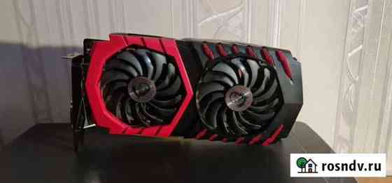 Цена на 2 дня Msi Gaming X rx570 4gb Уфа