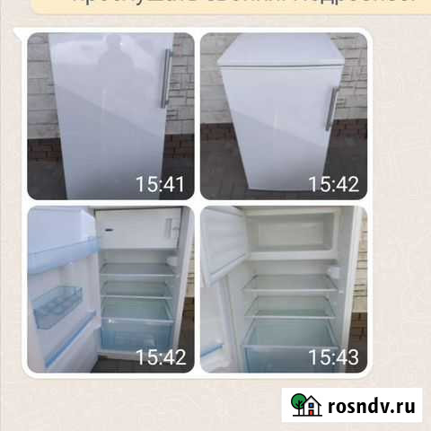 Холодильник б/у Рощино - изображение 1