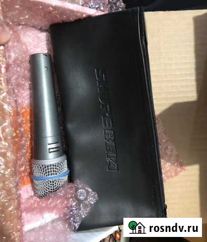 Белогорск крым Белогорск - изображение 1