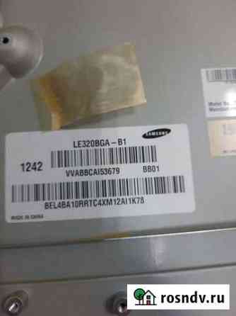 Матрица samsung 32 Тверь