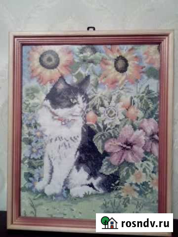 Картины вышитые Лебедянь - изображение 1