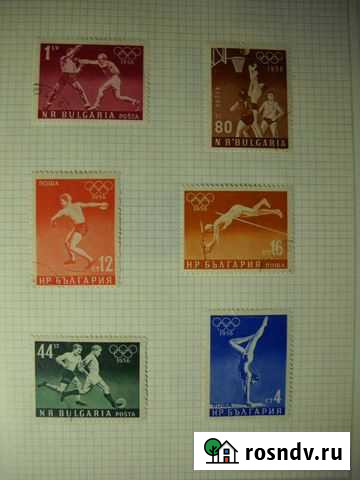 Олимпийские Игры 1956 год Сосногорск - изображение 1