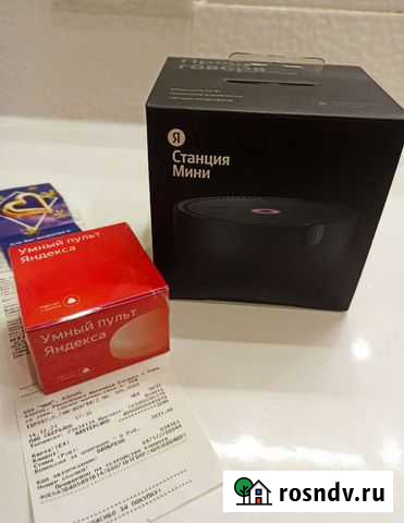 Яндекс Станция мини 2 Алиса Саранск - изображение 1