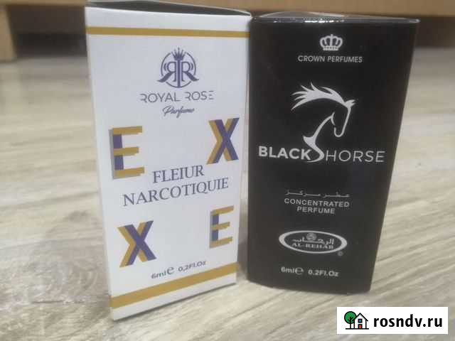 Арабские масляные духи Нижний Тагил - изображение 1