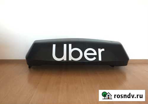 Лайтбокс uber Мытищи - изображение 1