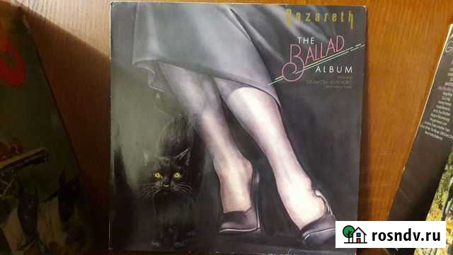 Виниловые пластинки Евпатория - изображение 1