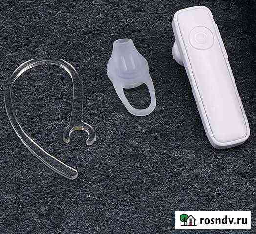 Hcqwbing M165 Bluetooth Кротовка