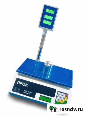 Весы Торговые со стойкой 40кг новые Дзержинск - изображение 1