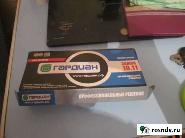 Замок Саратов - изображение 1