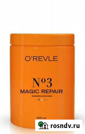 Маска для сильно поврежденных волос magic repair № Саратов - изображение 1