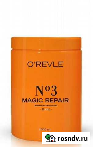 Маска для сильно поврежденных волос magic repair № Саратов - изображение 1