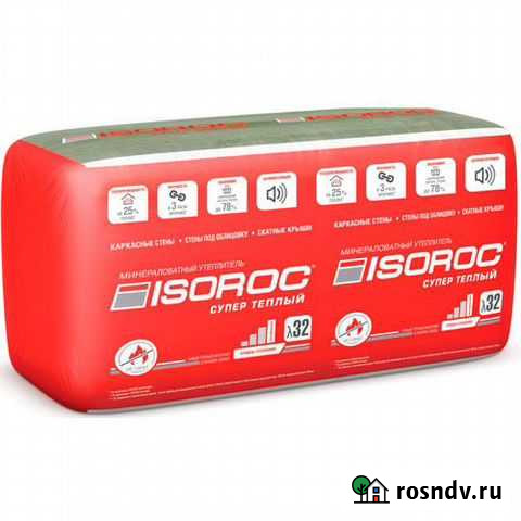 Утеплитель isoroc Супер Теплый 1000*610*50 6.1 м2 Пронск - изображение 1