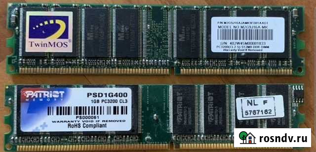 Озу, карты памяти Сургут - изображение 1