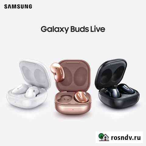 Наушники Samsung Galaxy Buds Live Ставрополь