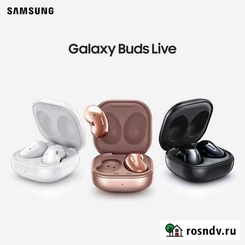 Наушники Samsung Galaxy Buds Live Ставрополь - изображение 1
