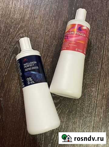 Крем-оксидант Петрозаводск - изображение 1