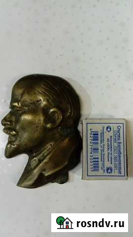 Ленин В. И Новозыбков - изображение 1