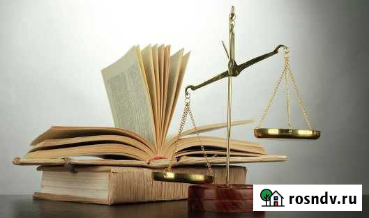 Раскредитация, списание кредитов и мфо Апшеронск - изображение 1