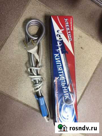 Электро кипятильник погружной Курск - изображение 1