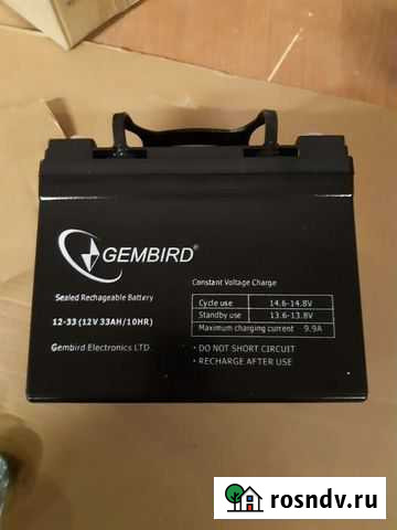 Аккумулятор Черноголовка - изображение 1