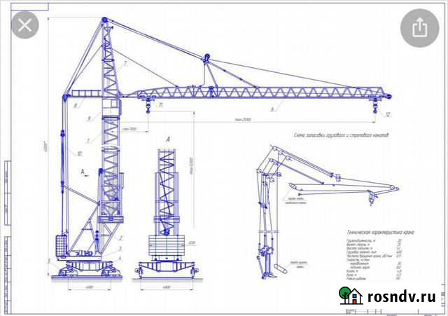 Башенный кран кб 403А Саратов - изображение 1