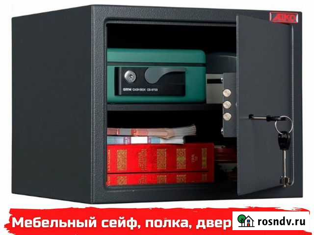 Сейф aiko, подходит под формат А4 Таштагол - изображение 1