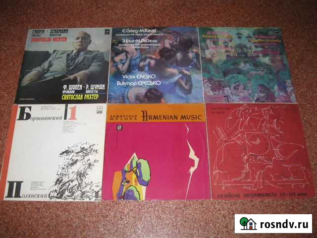 Пластинки - классика и разные исполнители #2 Волгоград - изображение 1
