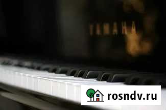 Мастерская музыки Старый Оскол - изображение 1