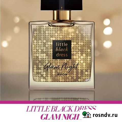 Парфюмерия эйвон Ставрополь - изображение 1