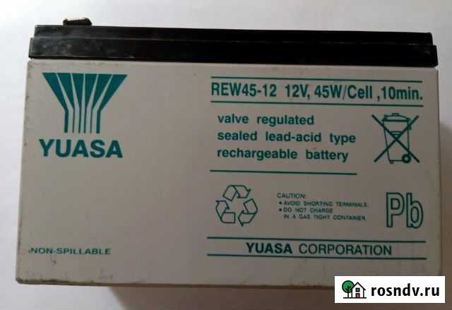 Аккумулятор 12 Вольт Череповец - изображение 1