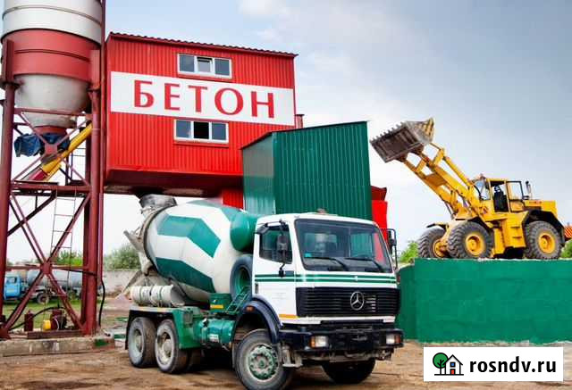 Услуги по доставке бетона любой марки Майкоп - изображение 1