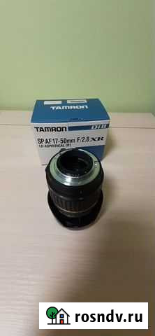 Объектив Люберцы - изображение 1