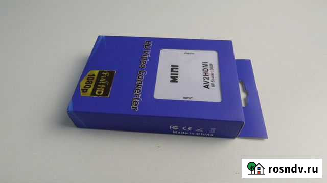 Конвертер вход AV (RCA / тюльпаны) - выход hdmi Бердск - изображение 1