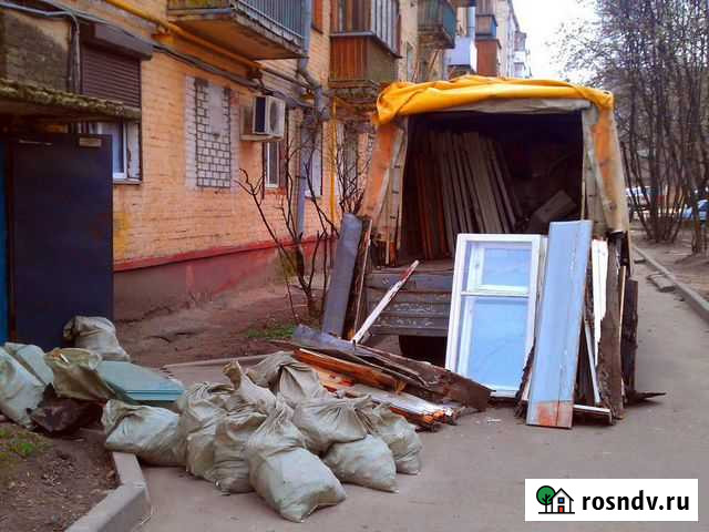 Вывоз мусора Нальчик - изображение 1