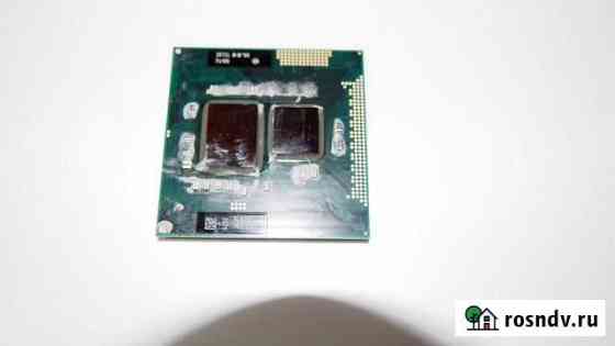 Процессор Intel Pentium P6100 для ноутбука Сургут