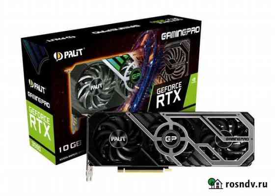 Видеокарта rtx 3080 lht Псков