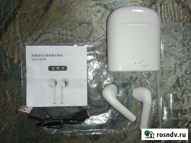 Беспроводные наушники Искитим - изображение 1