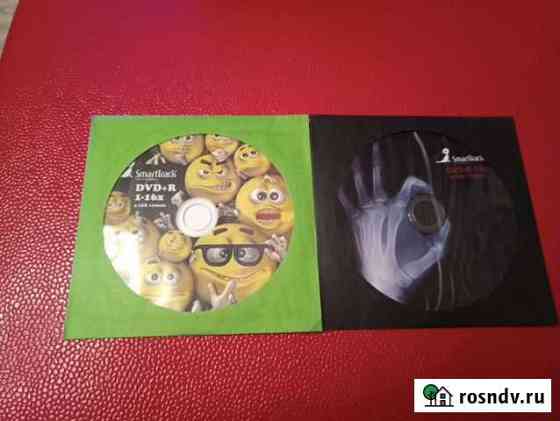 Диски DVD и коробки для дисков Нижний Новгород
