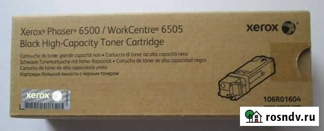 Картридж чёрн, увел.ёмк. Xerox Phaser 6500. Оригин Красноярск - изображение 1