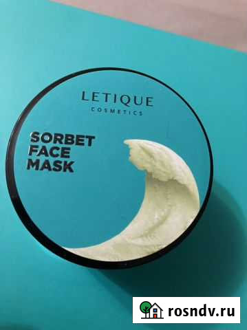 Маска лифтинг Знаменск - изображение 1