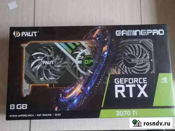 Видеокарта NVidia RTX 3070 ti Palit gaming pro Волгоград