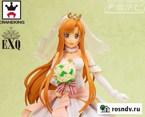 Аниме фигурка Асуна Юки оригинал Ярославль - изображение 1