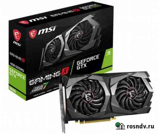 Видеокарта MSI GTX 1650 gaming X 4G Армавир