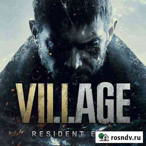 Resident evil village на Ps4-Pro-Ps5 Нижний Тагил